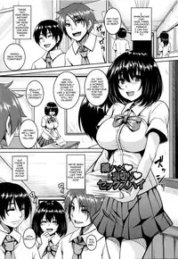 [Kazuhiro] Zenana Biyaku Choukyou Nikubenki Collection [English] {doujin-moe.us + desudesu}