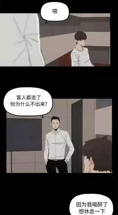 幸福 1-32