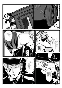 [neo Plus] Loli Type no Jikkensitsu