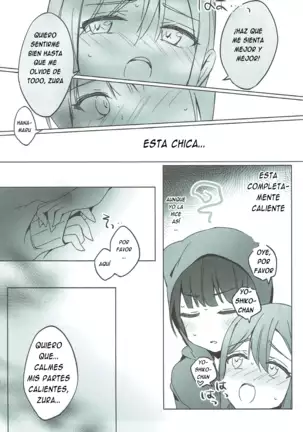 (C93) [bitacos (micopp)] Daten-shiki Hajimete Massage (Love Live! Sunshine!!) [Spanish] [Enderleaf]