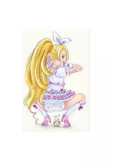 Shock Shoku Burigyua San