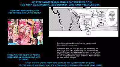 Maou-sama wa Yuusha no Ken de Midaretai | The Demon Lord Wants the Hero's Sword to Mess Him Up Ch. 4