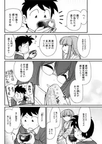 Action Pizazz 2019-03