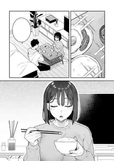 Kanojo no Hatsujou Switch