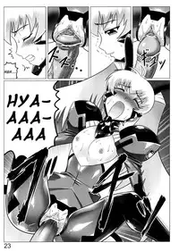 (C84) [LEYMEI] Oruta no Susume!! (Muv-Luv) [English]