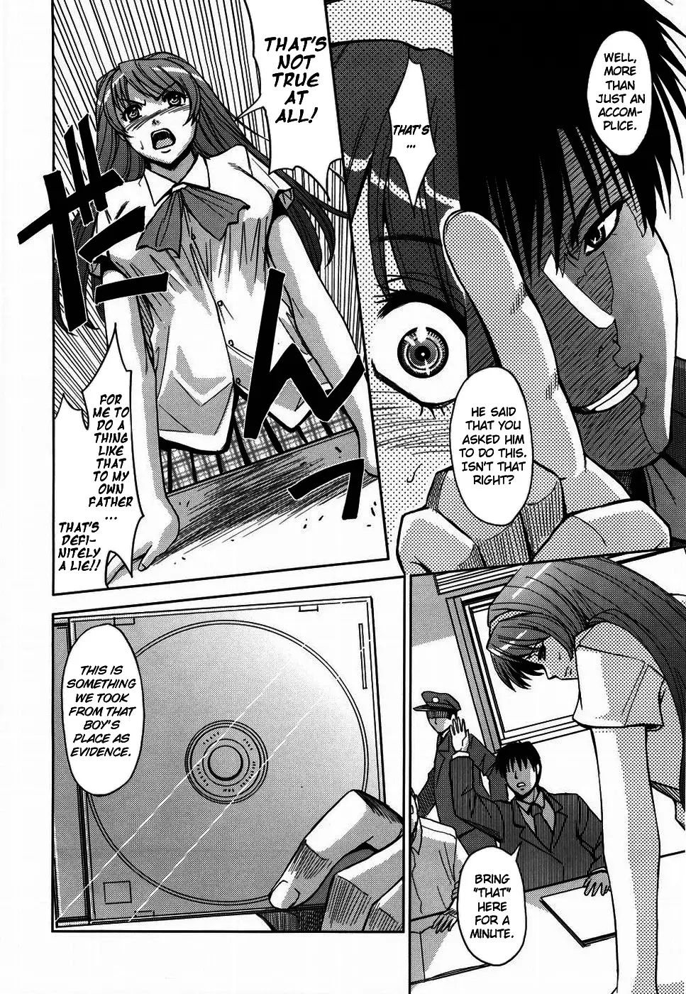 Hijiri Kangoku Gakuen 1