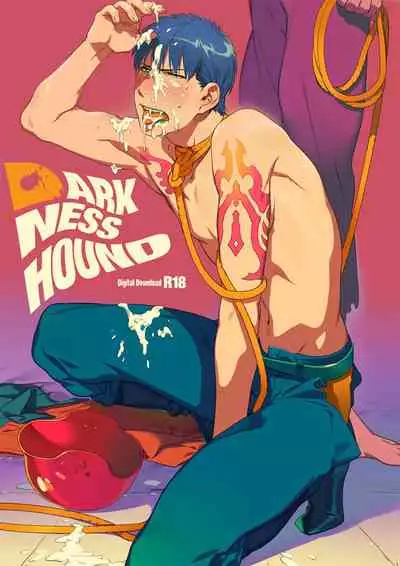 [Inumiso] DARKNESS HOUND | 黑暗猎犬 01-02 [Chinese] [拾荒者汉化组] [Digital]