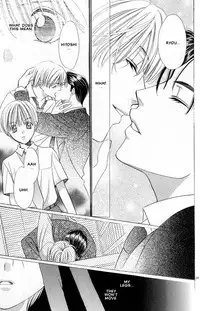 [Yamato Nase] Sonata [Translated]