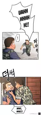 [Yi Hyeon Seok] Refrain Love Ch.1-15 (English) (YoManga) (Ongoing)