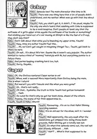 [Shiwasu no Okina] Shining Musume. 2. Second Paradise [English] [Overlook] [Decensored]