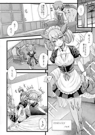 Doragon Maid no Yotogibanashi