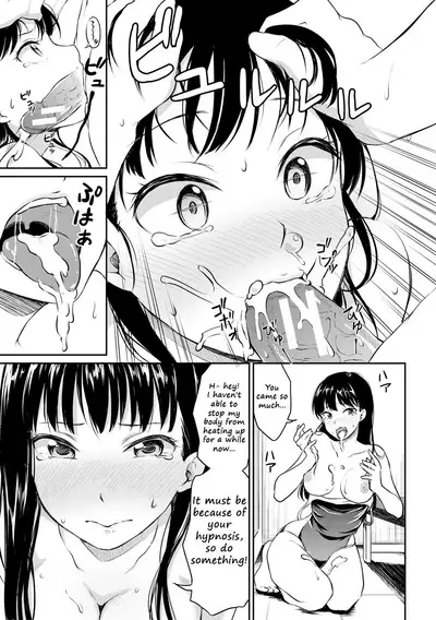 [Meganei] Shishunki Sex [English] [Shippoyasha, 2cooked4you] [Digital]