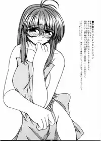 (C67) [Shichiyou Souryuujin (Soushin Souma)] Oreteki 5 Goldion Crusher (Various)