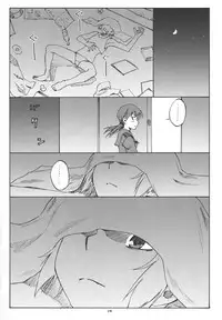 (C80) [real (As-Special)] MAXIMUM (Strike Witches)