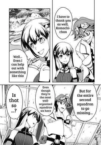 Tentacle Hole Volume 3 English