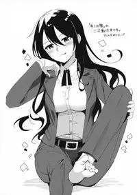 (COMIC1☆12) [abgrund (Saikawa Yusa)] Fuun na Tabibito no Hanashi (Kino no Tabi)