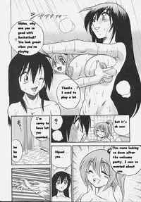 [DISTANCE] Michael Keikaku ~Kyou kara Boku wa Onnanoko~ [English] [Tiang] [Decensored]