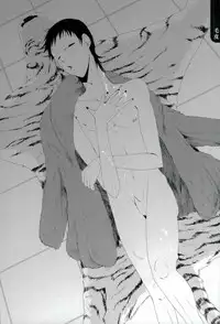 (SUPER25) [Omarunyanko (Marukome Ta, Shibako)] Midousuji Mandala (Yowamushi Pedal)