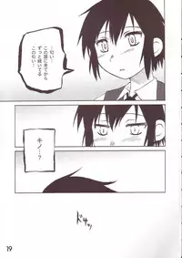 [PLANET PORNO (Yamane)] WORLD DOWNFALL (Kino no Tabi)