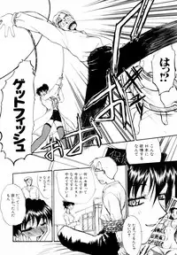 [Itaba Hiroshi] SAMPLE