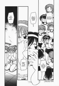 [dash] Omutsu Shoujo [english]{desudesu}