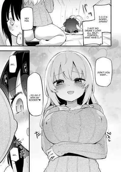 Chichichichichichi Oppai Yuri Goudoushi | Titititititty Breasty Lesbian Joint Publication