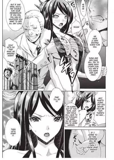 [Tokisana] Seiin Shoujo | Blackmail [English] [Project-H] [Decensored] [Digital]