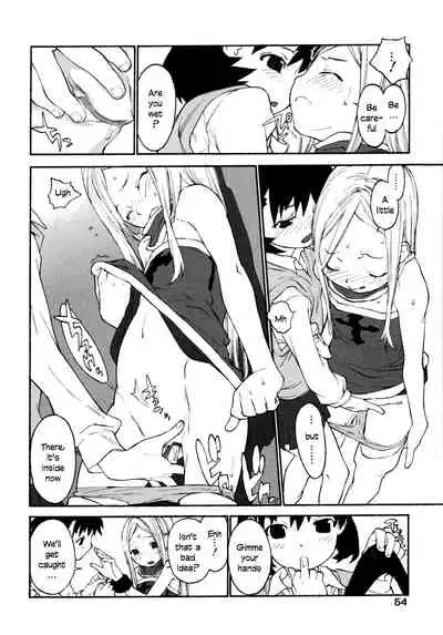 Joshi Show - Little Girl Show