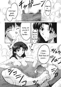(CSP4) [I&I (Naohiro)] SHINJI 03 (Neon Genesis Evangelion) [English] [HMedia]
