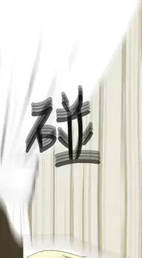 [SOSO] Franken Jo 为爱而生 法兰克赵 Ch.1~26 [Chinese]中文