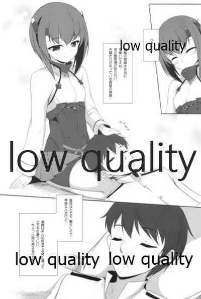 Taihou to Banshakuchuu...