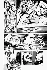 Crying Freeman Vol. 1