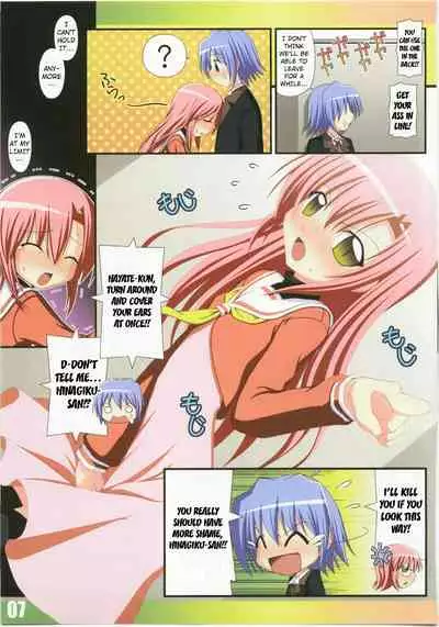 (C79) [Awareness (Aikawa Touma)] FESTA 3 (Hayate no Gotoku!) [English] [Kuraudo]