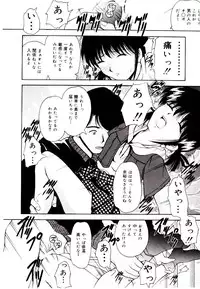 [Library] Akai Gakkou