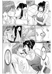 Men's Gold 2016-11 [Digital]