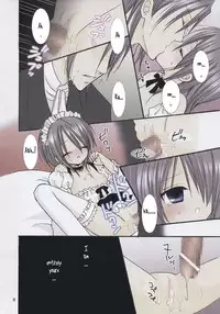 [Dewdrop] Koushoku Yuugi (Bleach) [ENG]