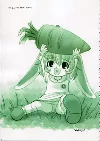 [Fujitsubo-Machine (Itou Noizi, kichiemo)] Fujitsubo-machine Red