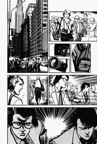 Crying Freeman Vol. 1