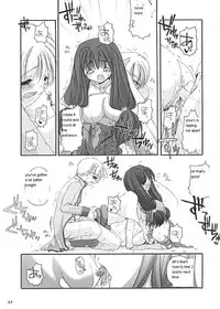 (C62) [Digital Lover (Nakajima Yuka)] D.L. Action 13 (Ragnarok Online) [English]