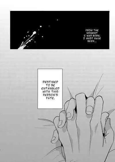 [Umenegi Daimyoujin (Umekoppe)] Yandere Ouji ga Shachiku Onna no Watashi o Hanasanai | The Yandere Prince Won't Let Me Slip Away (English) [Digital]