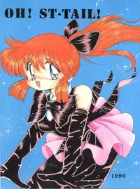 (CR19) [Shinanoya (YAMA)] Oh! St. Tail (Kaitou Saint Tail)