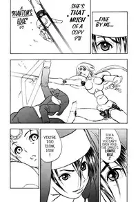 [Takada Shinichirou]Srius Scars 03 (English)