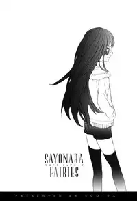 [Sumiya] SAYONARA FAIRIES Ch. 1-6 [English] [QBtranslations + TLL + CW]