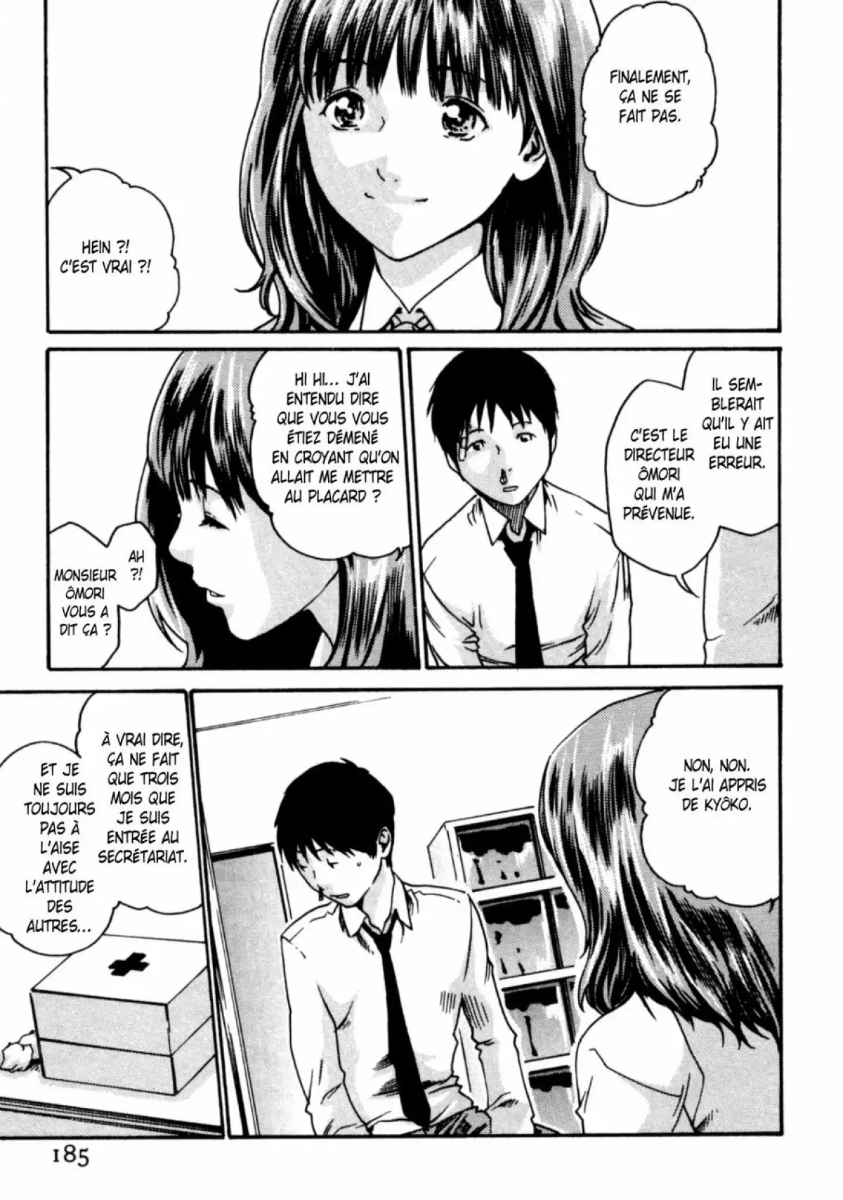 Hishoka Drop - Secretarial section Drop 1