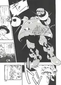 [Anthology] Aniparo Miki 11 (Various)