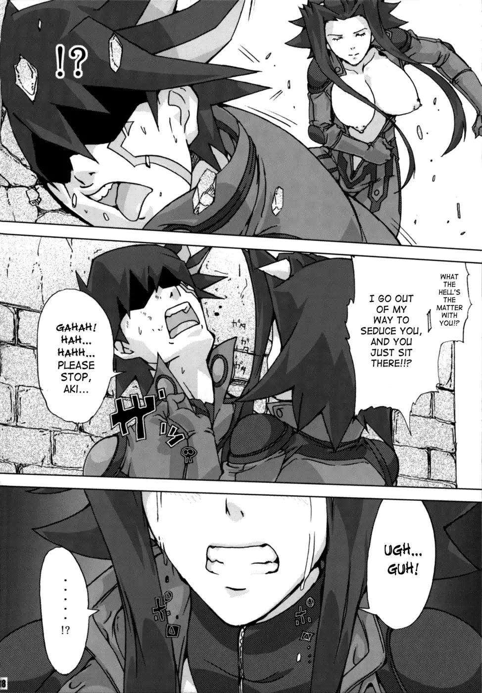 Sukisuki Carly Sukisuki Aki-san W ~Cyclone to Metal