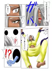 [Tick (Tickzou)] The Tales of Tickling Vol.2 [Digital]