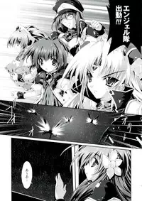 (C73) [Magic Private Eye (Mitsuki Mantarou)] Mahou Tanteisha Soushuuhen (Various)