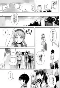 (C89) [Digital Lover (Nakajima Yuka)] D.L. action 100 (Kantai Collection -KanColle-)