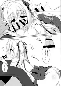 (SC2017 Winter) [Tanoma-project (Tanoma Suzume)] Kinenbi Ecchi